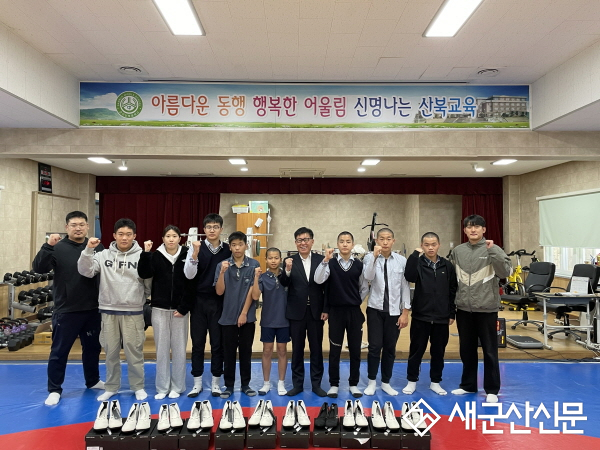 군산시체육회, 엘리트종목 선수 육성 운동용품 전달