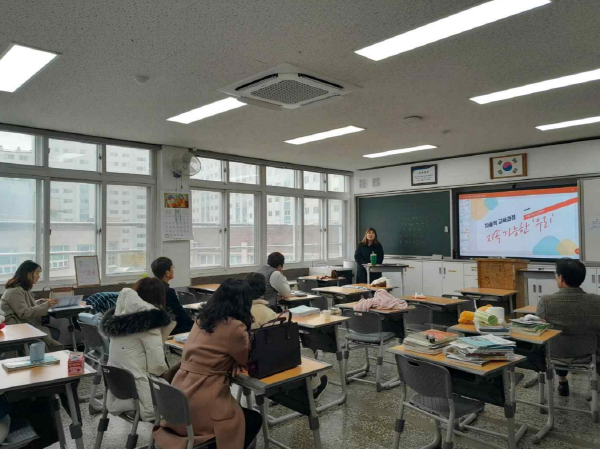 군산중앙여고, 수업나눔 행사 실시