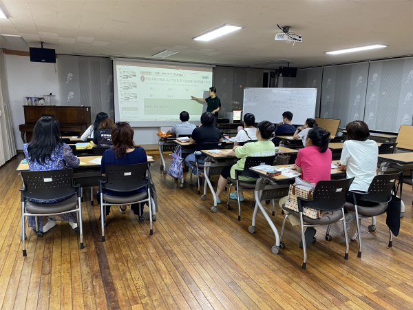 군산시가족센터, 결혼이민자 역량강화 교육