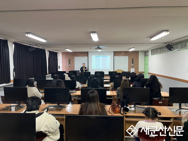호원대 K-미래인재대학, 디지털 문해교육 프로그램