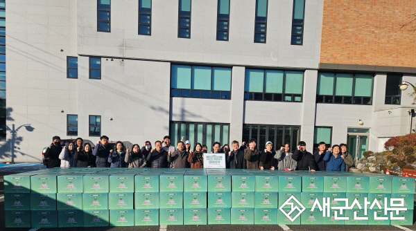 남군산교회, 신풍동 선물 꾸러미 전달