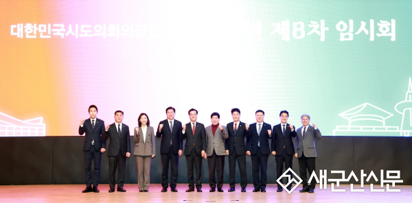 문승우 의장, 마약류 확산 방지 나서