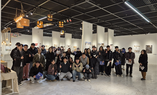 국립군산대 공간디자인융합기술학부, 지역 예술가와의 합동 전시회
