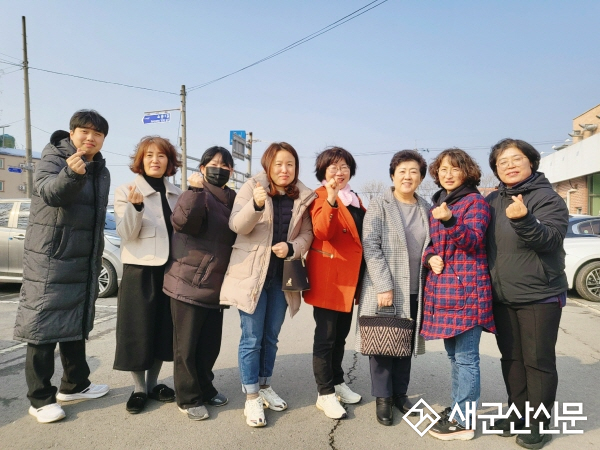 군산종합사회복지관 ‘모두의 마을’ 프로젝트