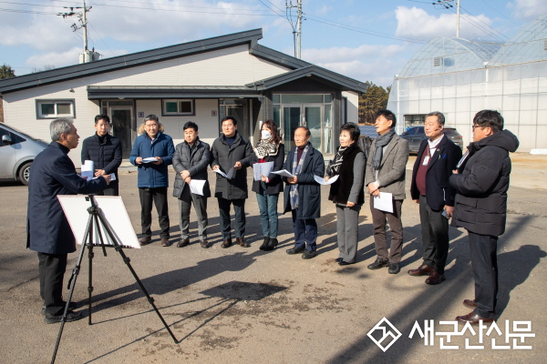 군산시의회, 농업 근로자 기숙사 신축사업 현장 방문