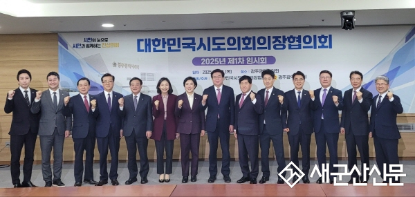문승우 도의회 의장, 인구인지 예‧결산제도 도입 촉구