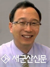 군산세관, 컨테이너화물 검사센터 개소식 개최