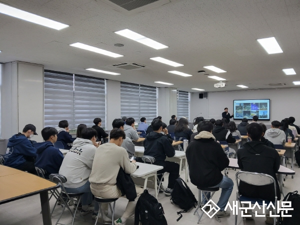 국립군산대, 일본기업 Bryza 설명회