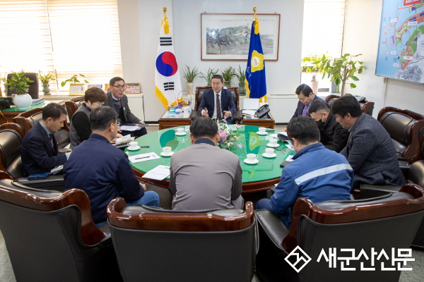 군산시의회, 우드펠릿 화물 군산항 이용 관계자 합동 간담회