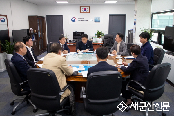 군산시의회, 류승규 군산해수청장 면담