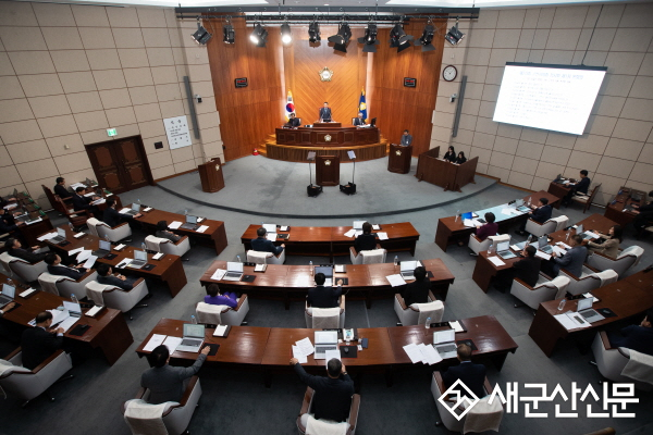 군산시의회, 제273회 임시회 개회
