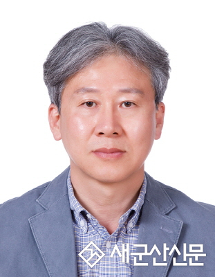 국립군산대, 엄기욱 교무처장 총장직무대리 지정