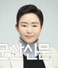 (5분 발언) 이연화 시의원 “캠핑장 효율적 운영·관리 위한 제언”