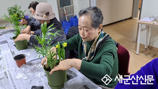 군산노인종합복지관, 쿠킹·원예활동