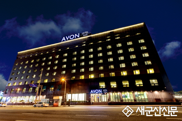 (지역 화제) 군산 에이본호텔 10주년기념, 에이본 투모로우(AVON Tomorrow),  