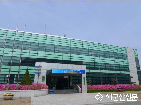 군산해수청, 항만운송관련사업체 실태조사