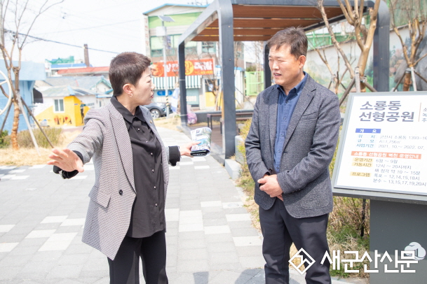 시의회 행정복지위원회, 도시재생사업 주요현장 방문