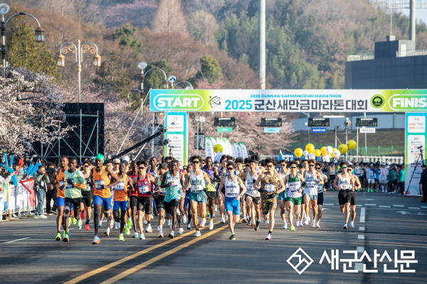 군산새만금마라톤대회, 이머 타데레 데미스‧최경선 우승