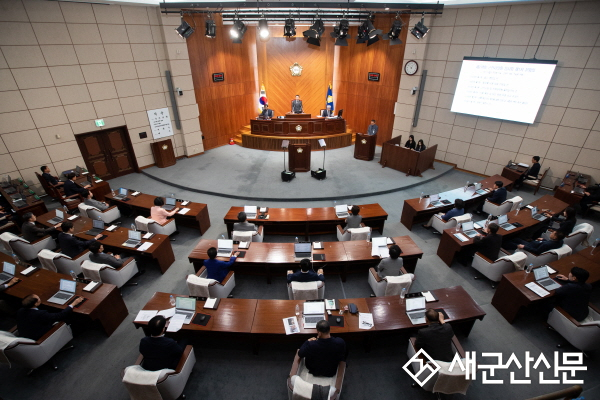 군산시의회, 제274회 임시회 개회
