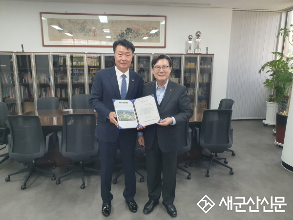 김동구 도의원, 호원대로부터 감사장 받아