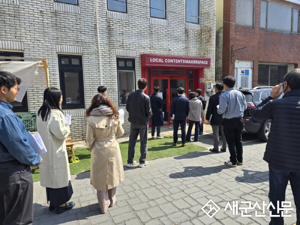군산시, ‘동네상권발전소 지원사업’ 공모 선정