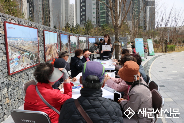 군산노인종합복지관, 곡우‧장애인의 날 기념 절기행사