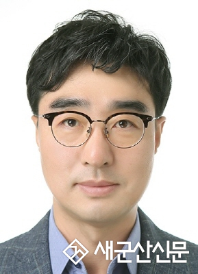 지에이이앤씨(주), 경북 안동 산불 피해 복구에 성금 기탁