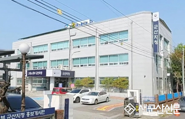 고용노동부 군산지청, 외국인 다수 고용 사업장 점검