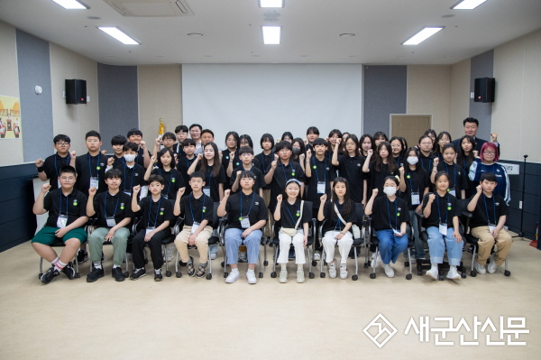 ‘제10기 어린이·청소년의회’ 발대식 개최