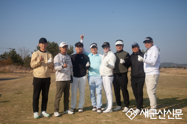 (톡톡 군산) 기부와 나눔이 함께한 제7회 군산골프대회