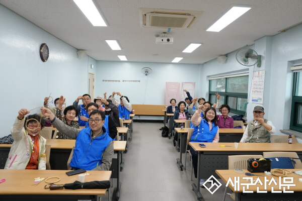 군산노인종합복지관, 바다식목일 맞아 바다쓰레기 업사이클링 사회공헌활동 진행