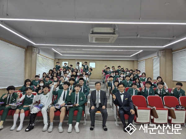 상상과 탐구가 만난 특별한 우주과학 여행 “우리의 재능을 우주로!” 전주교대-군산부설초 5·6학년 대상 STEAM 기반 우주과학 특강 성료