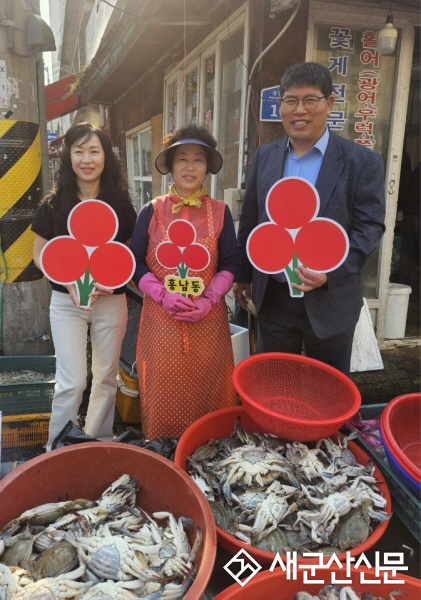 흥남동 개야도 수산, 착한가게 68호점으로 탄생