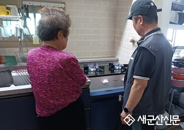 해신동, 저소득층 가스레인지 교체사업 추진