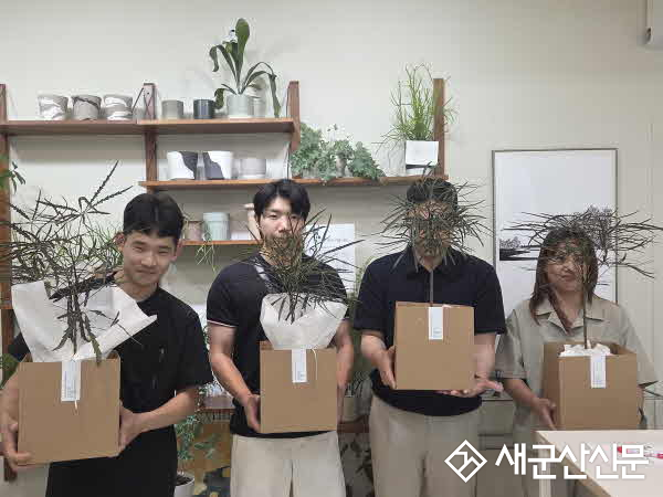 군산시 지역주도형 청년일자리 사업 ‘오늘부터 나도 식집사’행사 성료