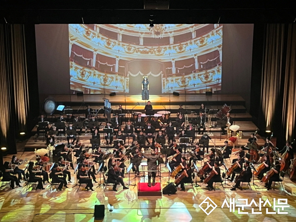 군산 예술의전당의 8월 2색 콘서트…여름밤을 색다르게 수놓다