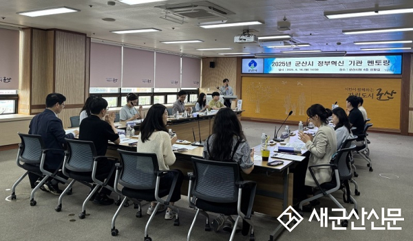 ‘서무실록’ 누적 방문 1만 5천 돌파