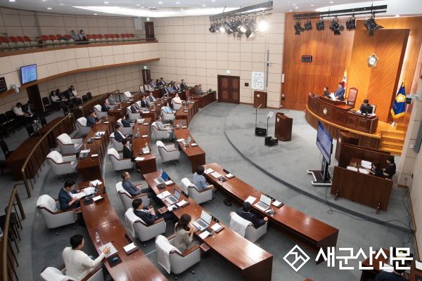 군산시의회, 제277회 임시회 폐회