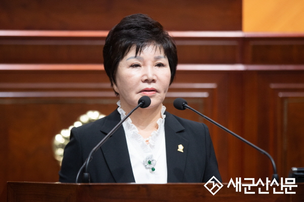 청소년들이 행복한 군산시를 위한 첫 단계 학교폭력 예방