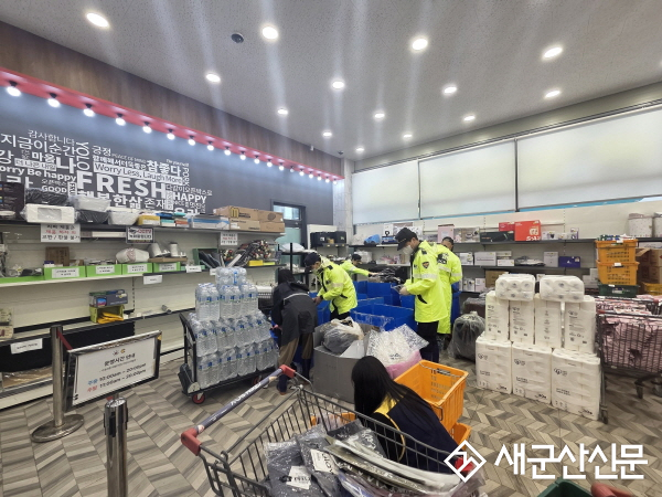 군산시, 집중호우 피해복구 총력, 주민 안전 최우선