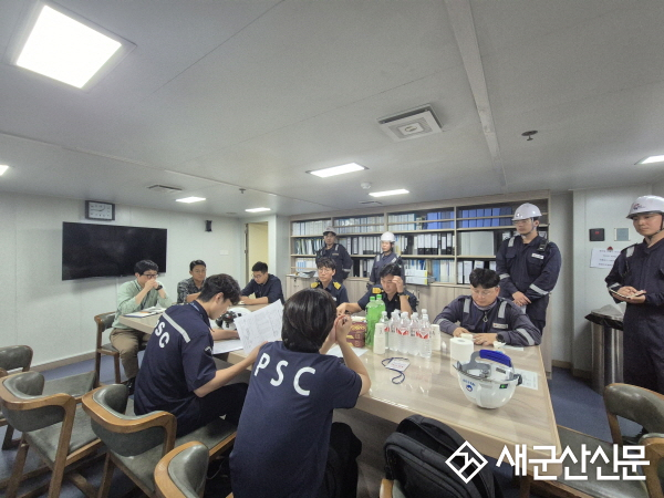 군산지방해양수산청, 추석연휴맞이 터미널 및 국제·연안여객선대상 특별점검 실시