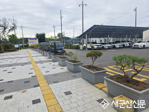 서수면 행정복지센터, 녹지환경 조성으로‘푸른 청사’ 만들기