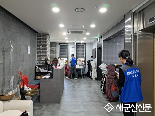 군산시, 2025년 체납 지방세 징수 총력