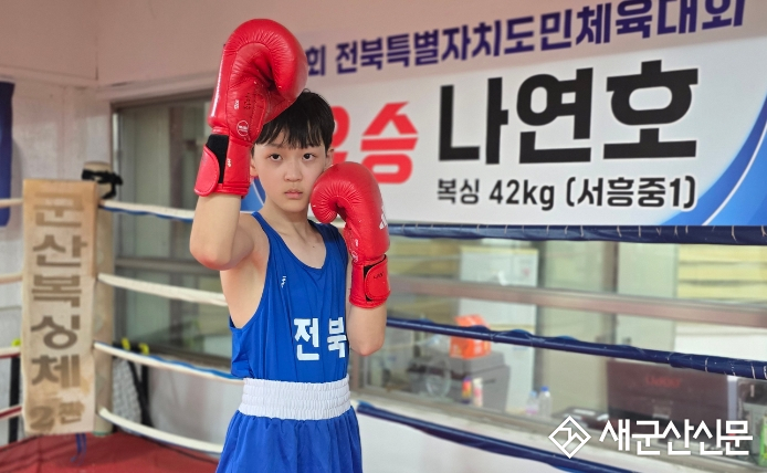 “국가대표가 되어 올림픽 금메달 딸래요”