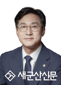 신영대, 새만금 RE100산단 지정, 새만금 국제공항 정상추진 답변 이끌어내