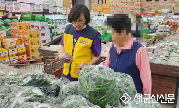 이웃사랑재가복지센터, 우양재단 후원으로 ‘식품사막 어르신 먹거리 지원사업’ 추진