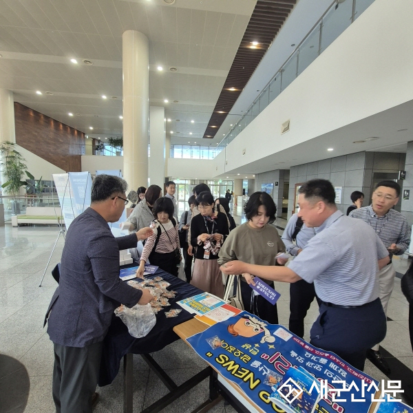 군산 갑오징어, 도시브랜드로 정착을 위한 홍보행사 성황