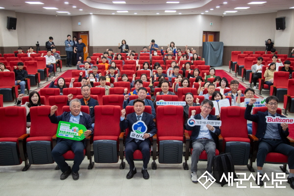 화학안전문화 향상! 제3회 화학안전주간 행사 성료