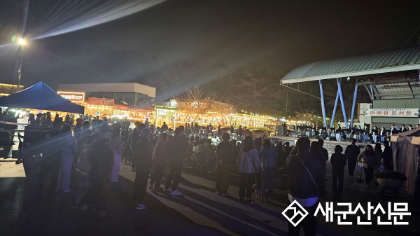 은파물빛다리 야경과 함께한 낭만의 가을밤 군산시립예술단 광장콘서트‘라떼팝 콘서트’ 성료