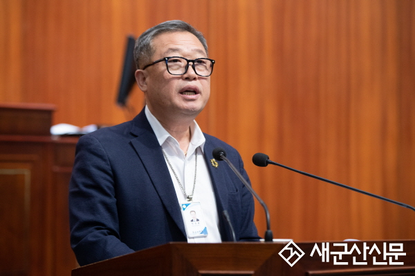 국립 의용소방대 연수원 군산시 유치 촉구 건의안 채택